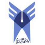 دانشگاه آزاد