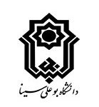 دانشگاه بوعلی سینا