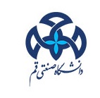 دانشگاه صنعتی قم