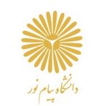 دانشگاه پیام نور