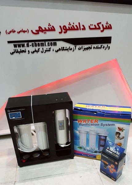 دیونایزر آزمایشگاهی
