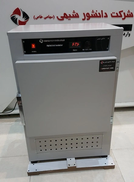 انکوباتور یخچال دار