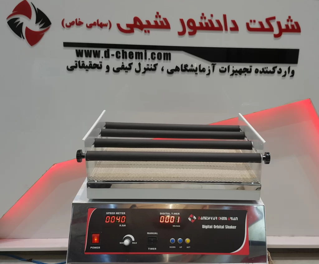 شیکر ارلن بالن 3 شیکر ارلن بالن