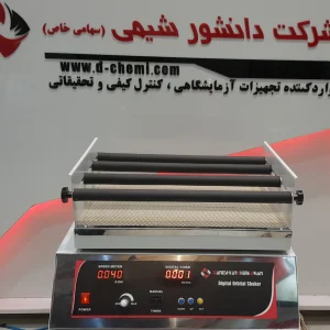 شیکر ارلن بالن