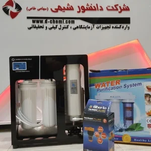 دیونایزر آزمایشگاهی